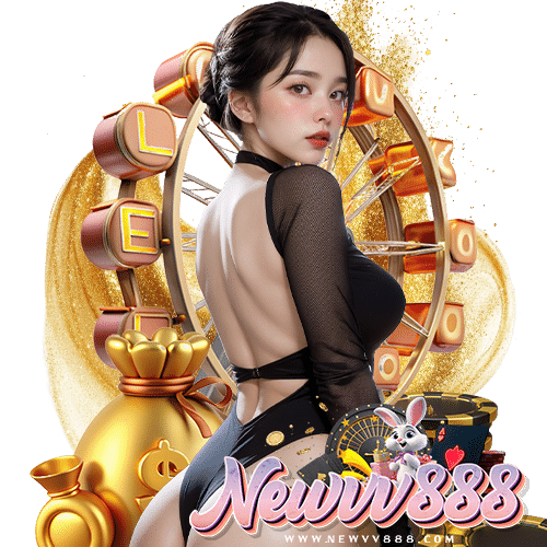 newvv888 สมัครสมาชิก